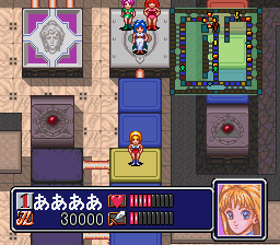 Yuujin no Furi Furi Girls (Japan) In game screenshot